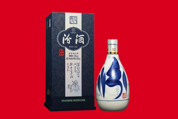 黄骅市30年茅台酒周边回收